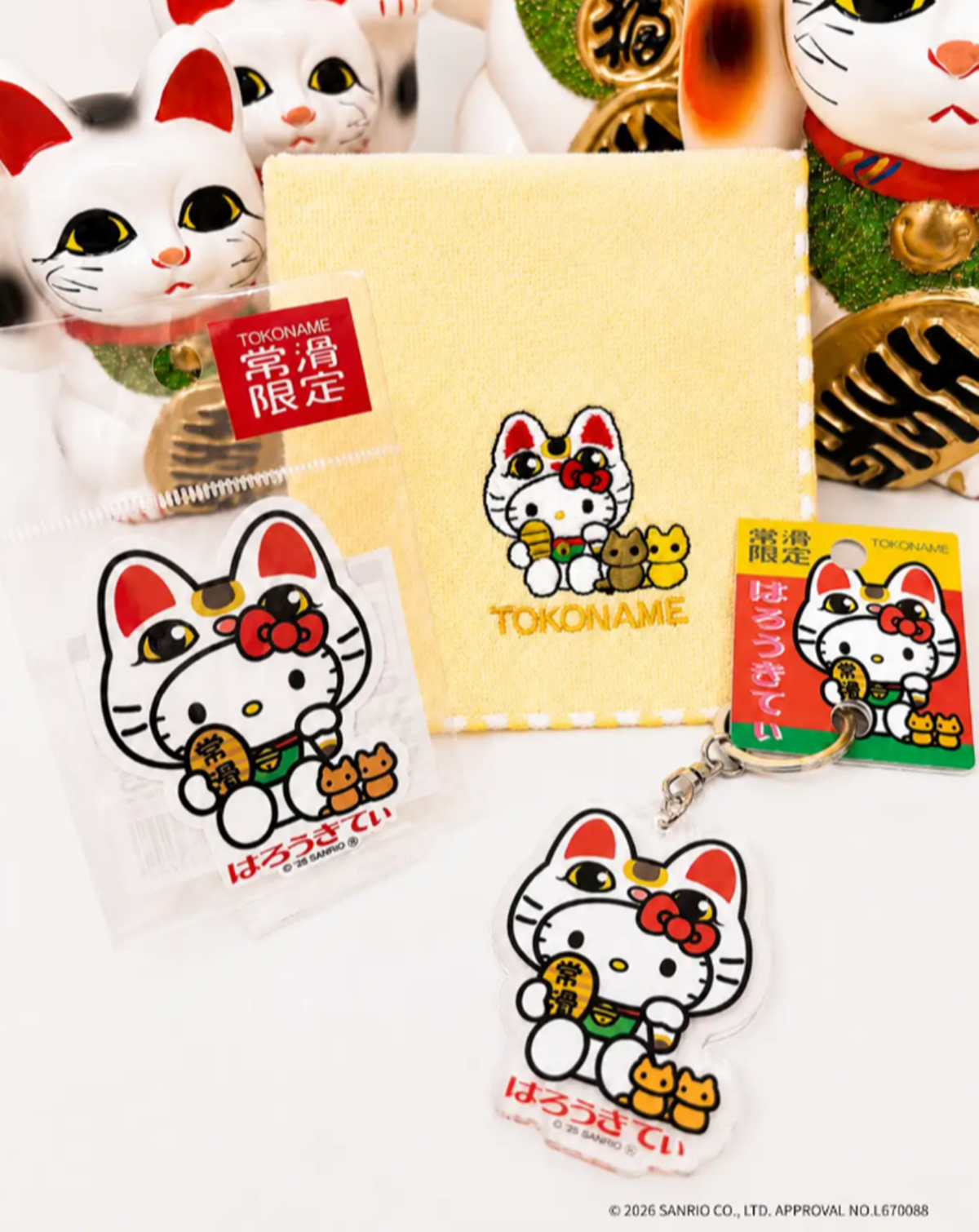 日本巨大招財貓變紅了!常滑喵20週年xHello Kitty,超狂炸蝦、貓咪小鎮一日玩 日本巨大招財貓變紅了!常滑喵20週年xHello Kitty,超狂炸蝦、貓咪小鎮一日玩