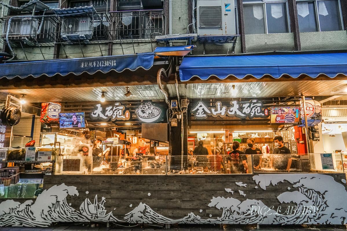 臉盆大「浮誇海鮮粥」這裡吃!整隻螃蟹下鍋,5種海味、料比粥多 臉盆大「浮誇海鮮粥」這裡吃!整隻螃蟹下鍋,5種海味、料比粥多