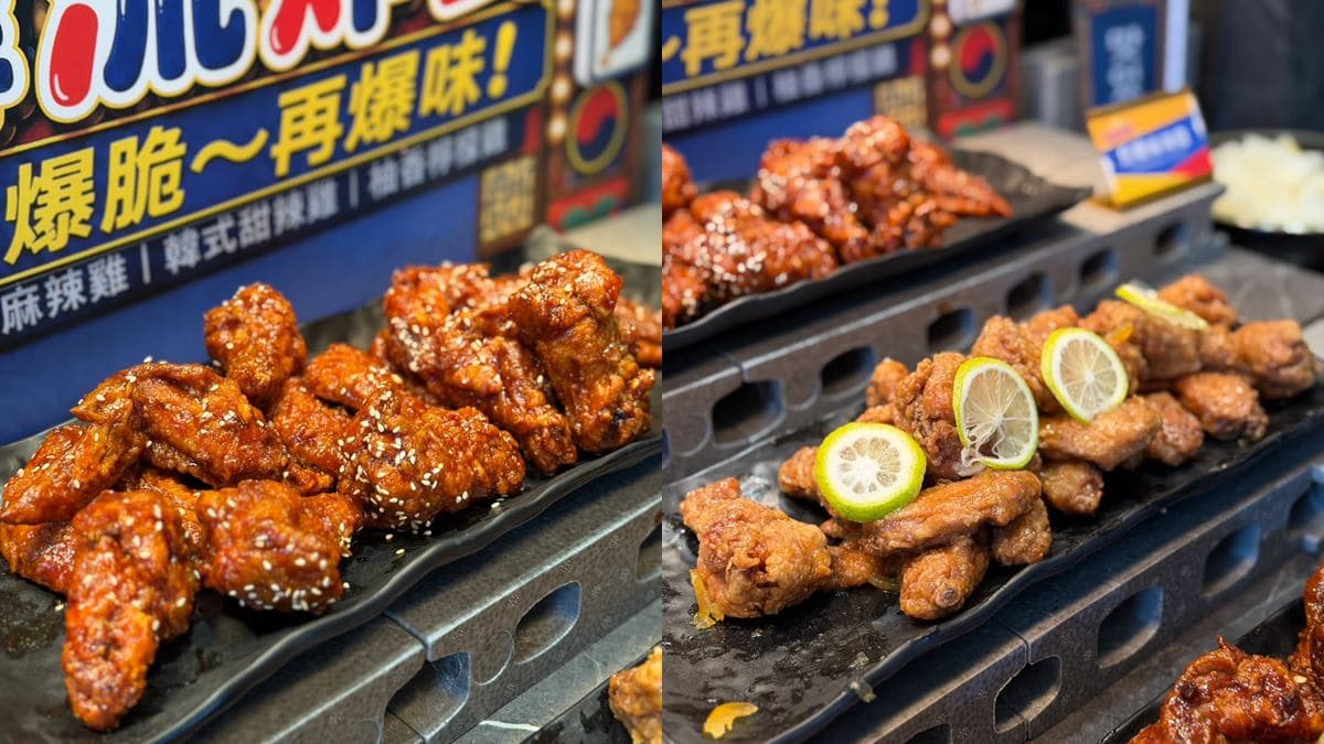 469元韓式炸雞+火鍋吃到飽!超過200款自助吧、現切肉品、熟食、甜點暢吃 469元韓式炸雞+火鍋吃到飽!超過200款自助吧、現切肉品、熟食、甜點暢吃