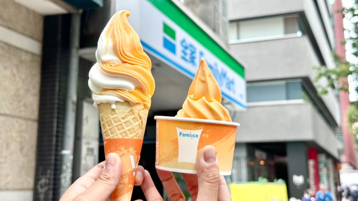 全家首推「低脂霜淇淋」買2送2!紅龜粿奶茶、台啤巨杯,7-11咖啡買20送20 全家首推「低脂霜淇淋」買2送2!紅龜粿奶茶、台啤巨杯,7-11咖啡買20送20