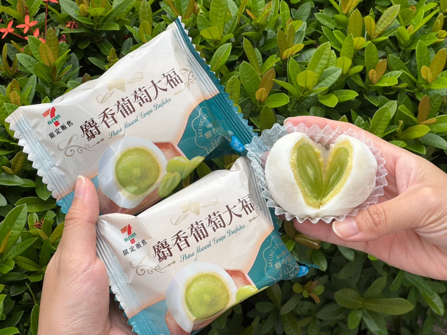 全家首推「低脂霜淇淋」買2送2!紅龜粿奶茶、台啤巨杯,7-11咖啡買20送20 全家首推「低脂霜淇淋」買2送2!紅龜粿奶茶、台啤巨杯,7-11咖啡買20送20