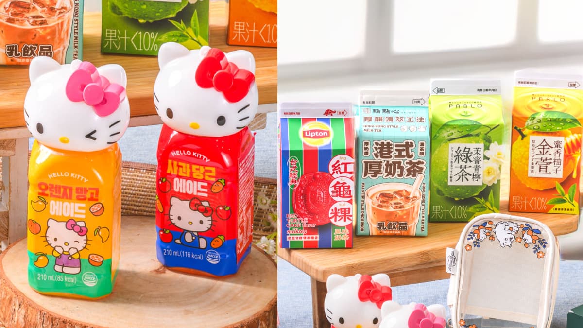 全家首推「低脂霜淇淋」買2送2!紅龜粿奶茶、台啤巨杯,7-11咖啡買20送20 全家首推「低脂霜淇淋」買2送2!紅龜粿奶茶、台啤巨杯,7-11咖啡買20送20