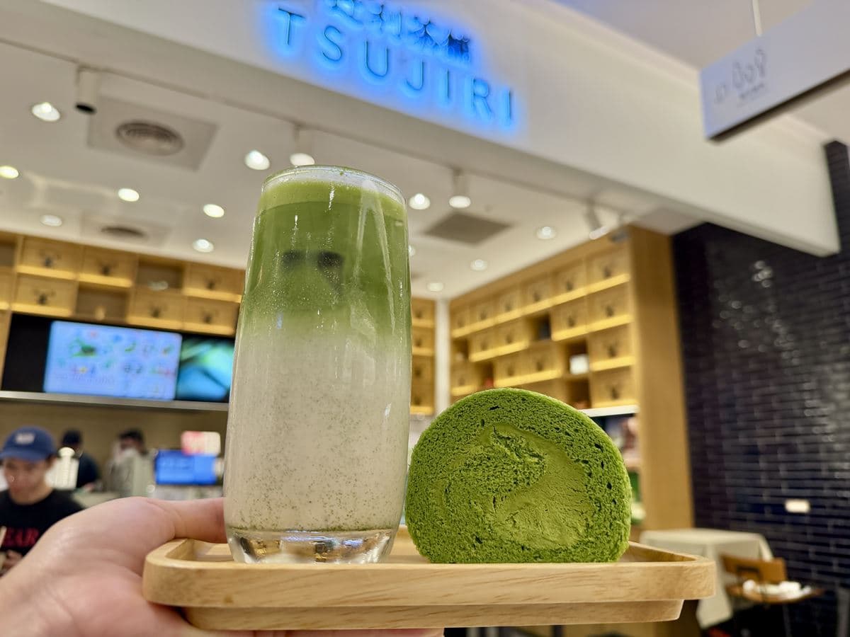 抹茶霜淇淋買一送一!2大抹茶名店9月優惠包,買拿鐵送霜淇淋、送蕨餅杯 抹茶霜淇淋買一送一!2大抹茶名店9月優惠包,買拿鐵送霜淇淋、送蕨餅杯