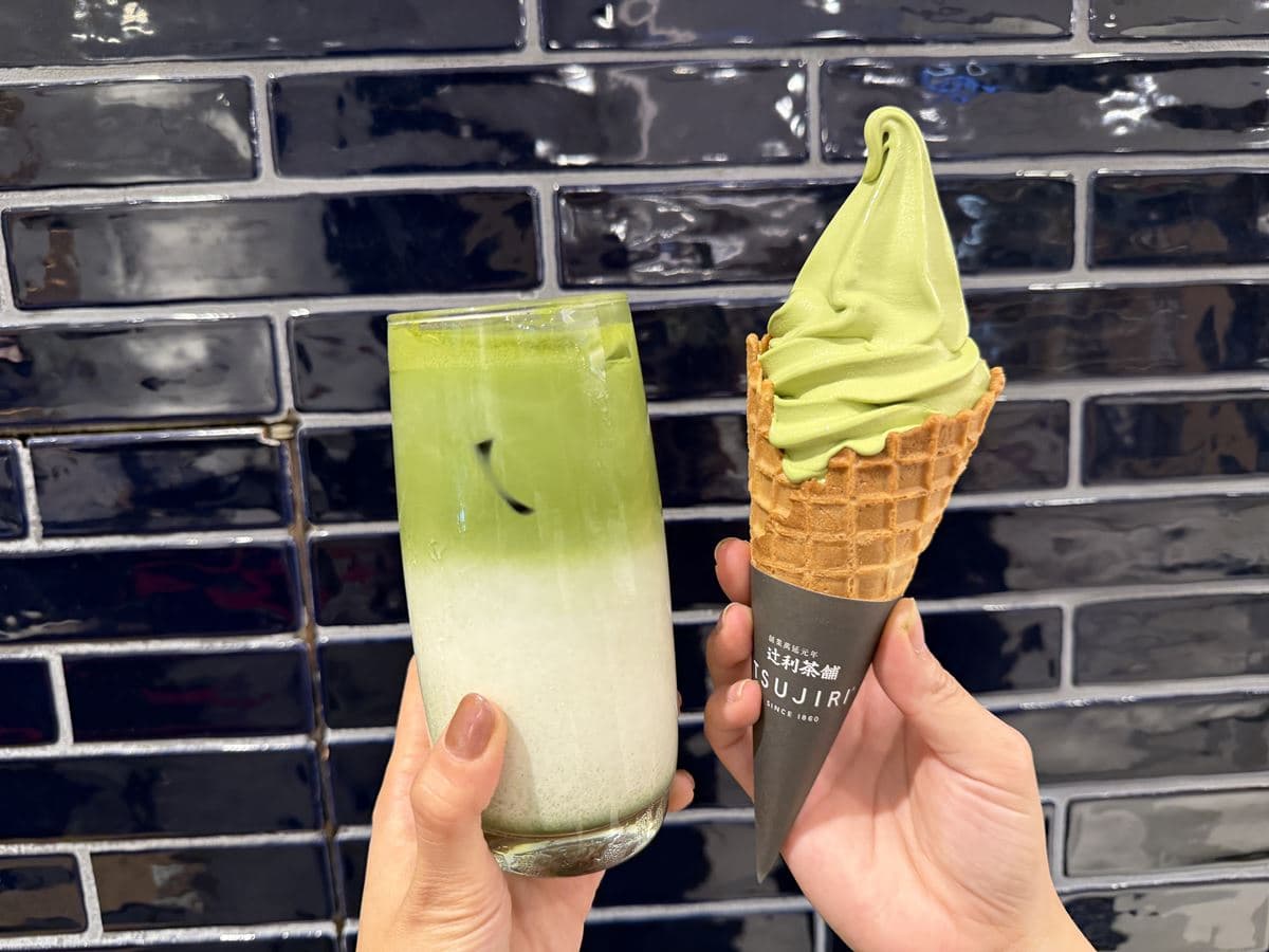 抹茶霜淇淋買一送一!2大抹茶名店9月優惠包,買拿鐵送霜淇淋、送蕨餅杯 抹茶霜淇淋買一送一!2大抹茶名店9月優惠包,買拿鐵送霜淇淋、送蕨餅杯