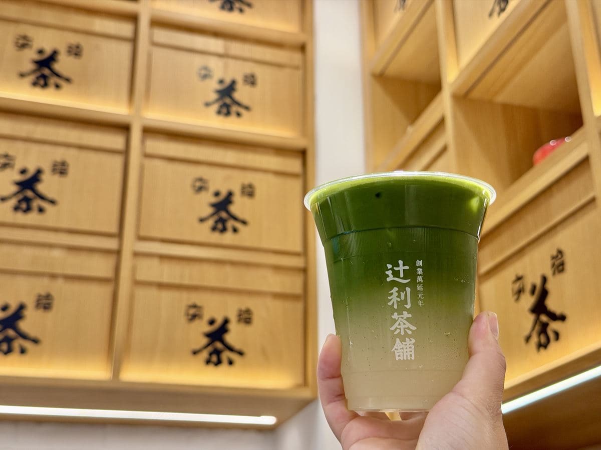 抹茶霜淇淋買一送一!2大抹茶名店9月優惠包,買拿鐵送霜淇淋、送蕨餅杯 抹茶霜淇淋買一送一!2大抹茶名店9月優惠包,買拿鐵送霜淇淋、送蕨餅杯