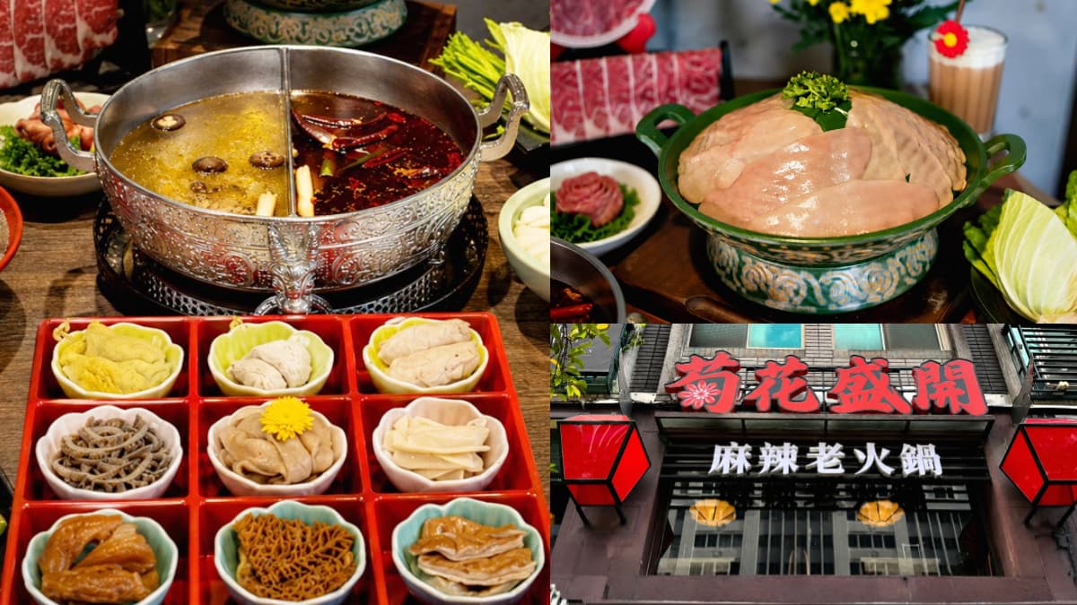 馬辣全新「麻辣老火鍋」插旗東區!10款推薦必吃+優惠一覽,鴨血豆腐吃到飽
