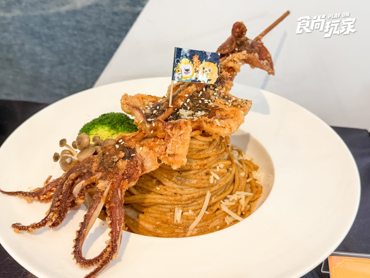 免費送造型磁鐵!NU PASTA與林聰明推聯名菜單,台味義大利麵、鹽酥雞必吃 免費送造型磁鐵!NU PASTA與林聰明推聯名菜單,台味義大利麵、鹽酥雞必吃