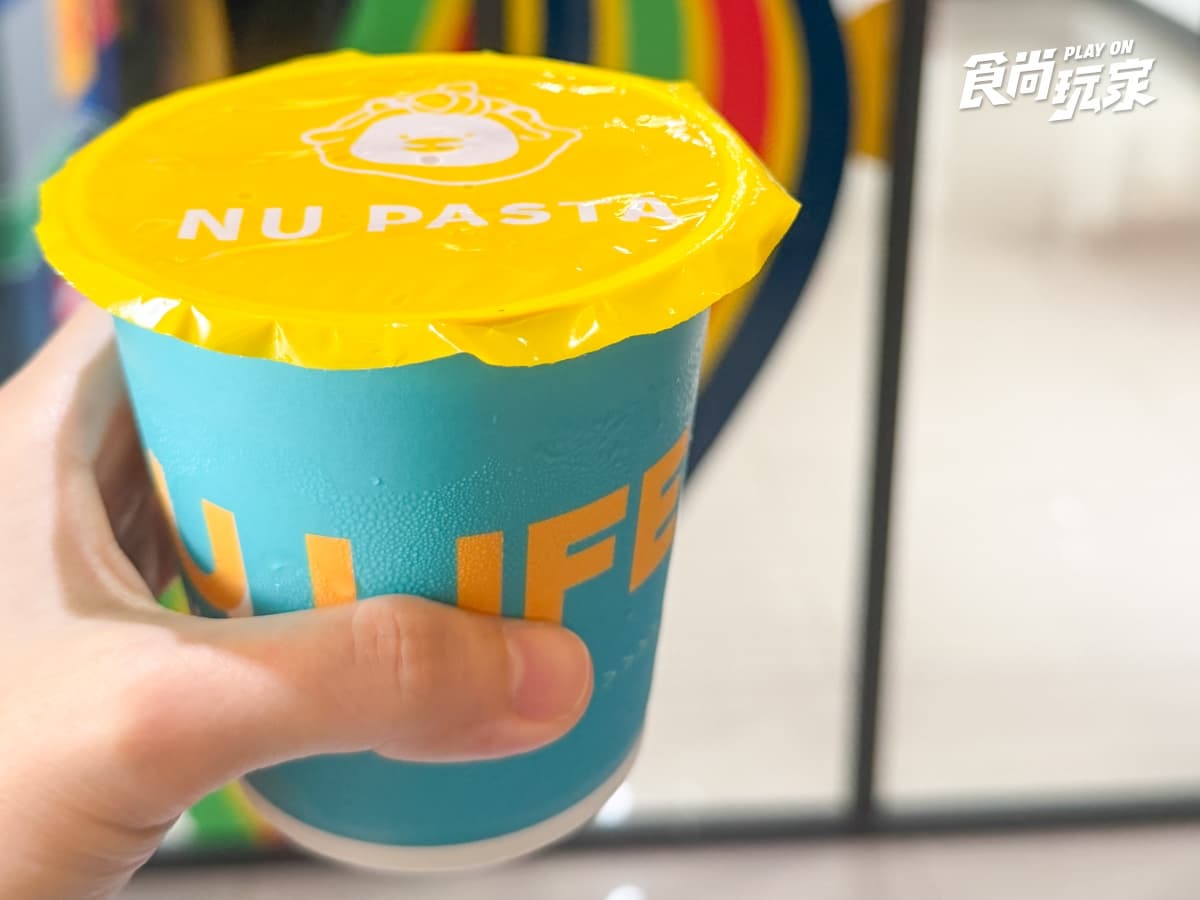 免費送造型磁鐵!NU PASTA與林聰明推聯名菜單,台味義大利麵、鹽酥雞必吃 免費送造型磁鐵!NU PASTA與林聰明推聯名菜單,台味義大利麵、鹽酥雞必吃
