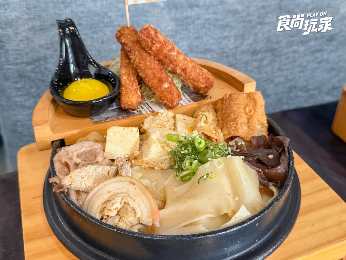 免費送造型磁鐵!NU PASTA與林聰明推聯名菜單,台味義大利麵、鹽酥雞必吃 免費送造型磁鐵!NU PASTA與林聰明推聯名菜單,台味義大利麵、鹽酥雞必吃