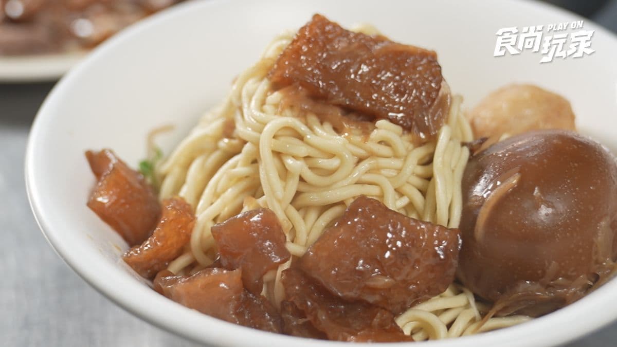 民雄椪皮麵 嘉義分店 img