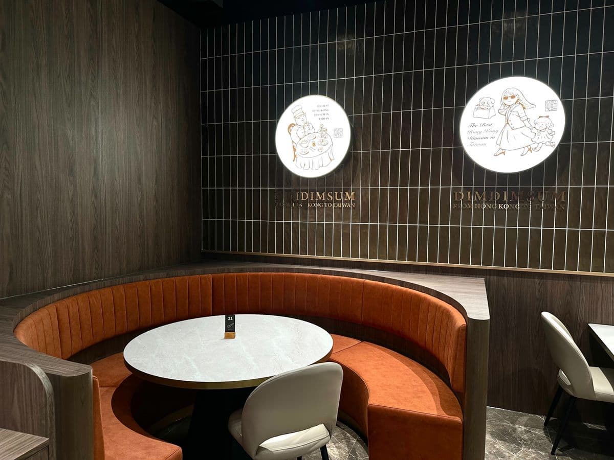 全台第2間「點點心Signature」來了!滿額送200元,吃得到三麗鷗聯名餐 全台第2間「點點心Signature」來了!滿額送200元,吃得到三麗鷗聯名餐