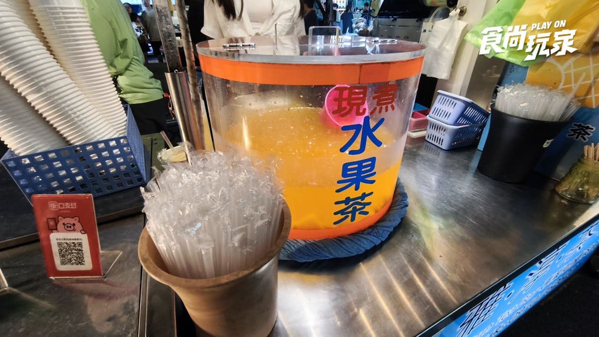 雅淳水果茶(新竹後站夜市) img