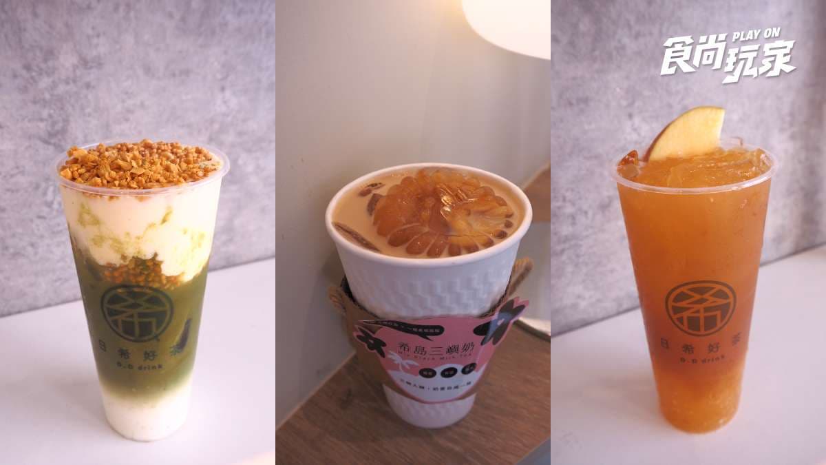 台南爆紅手搖飲開箱!在地人激推「木梨花」冷綠,整顆蘋果現磨單日破百杯