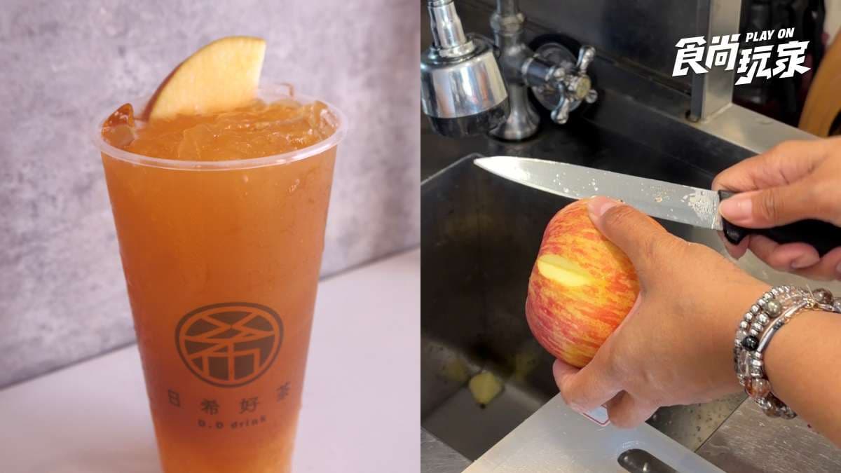台南爆紅手搖飲開箱!在地人激推「木梨花」冷綠,整顆蘋果現磨單日破百杯 台南爆紅手搖飲開箱!在地人激推「木梨花」冷綠,整顆蘋果現磨單日破百杯