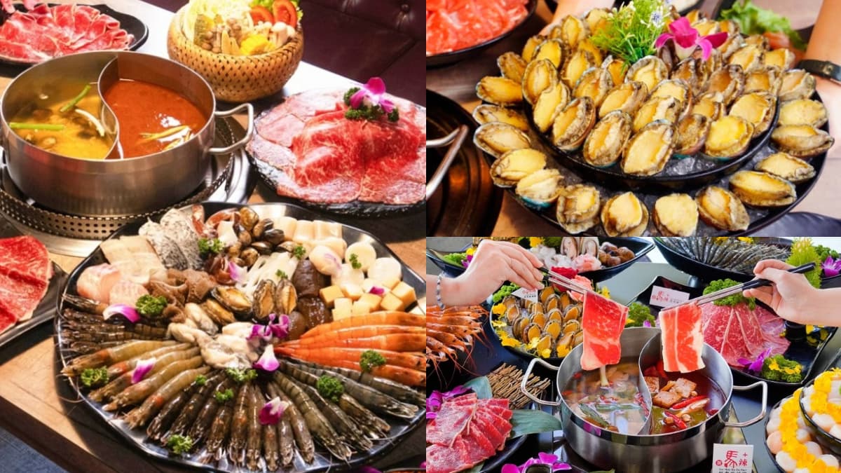 巨大九孔鮑、XXL大蛤吃到飽!6大鍋物優惠必收,免費送海虎蝦、肉蛋糕