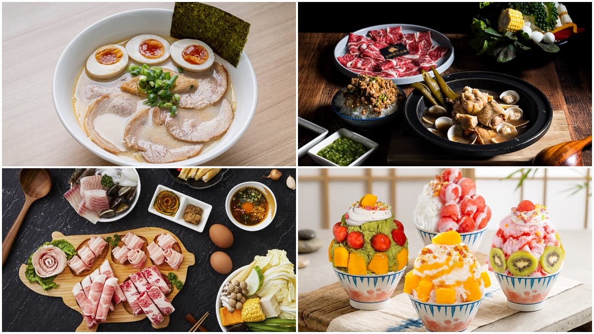 威靈頓可頌捲買一送一、彌生軒送唐揚雞!食尚9月優惠13家,再抽必勝客大披薩