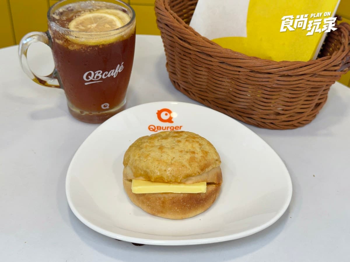「Q Burger」開賣港點!50元起爽吃菠蘿油、豬扒包、凍檸茶,連7天買一送一 「Q Burger」開賣港點!50元起爽吃菠蘿油、豬扒包、凍檸茶,連7天買一送一