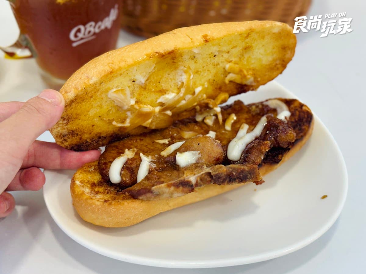 「Q Burger」開賣港點!50元起爽吃菠蘿油、豬扒包、凍檸茶,連7天買一送一 「Q Burger」開賣港點!50元起爽吃菠蘿油、豬扒包、凍檸茶,連7天買一送一