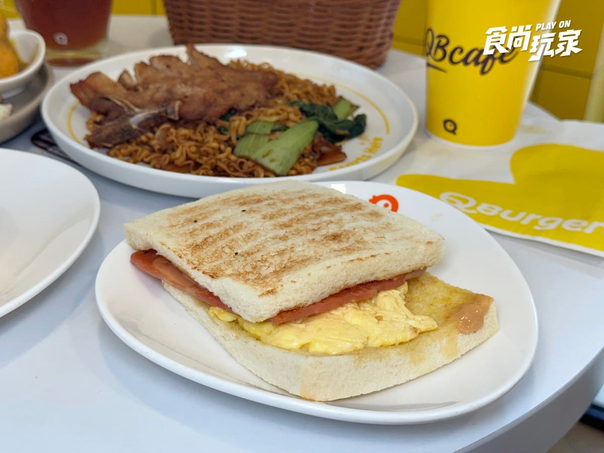 「Q Burger」開賣港點!50元起爽吃菠蘿油、豬扒包、凍檸茶,連7天買一送一 「Q Burger」開賣港點!50元起爽吃菠蘿油、豬扒包、凍檸茶,連7天買一送一