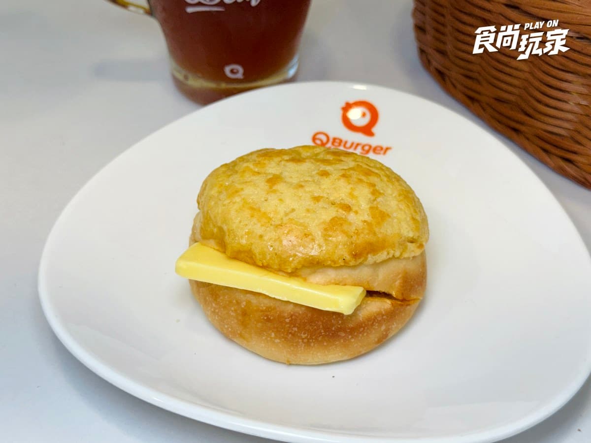 「Q Burger」開賣港點!50元起爽吃菠蘿油、豬扒包、凍檸茶,連7天買一送一 「Q Burger」開賣港點!50元起爽吃菠蘿油、豬扒包、凍檸茶,連7天買一送一