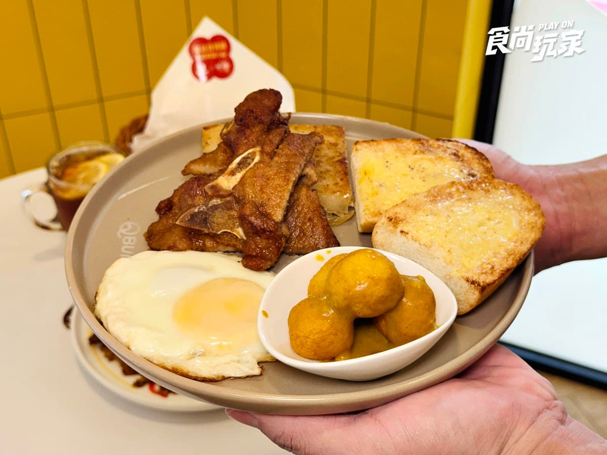 「Q Burger」開賣港點!50元起爽吃菠蘿油、豬扒包、凍檸茶,連7天買一送一 「Q Burger」開賣港點!50元起爽吃菠蘿油、豬扒包、凍檸茶,連7天買一送一