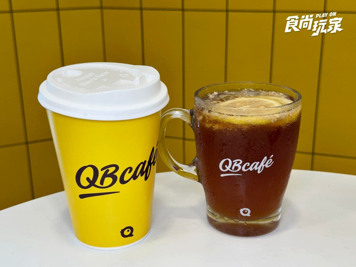 「Q Burger」開賣港點!50元起爽吃菠蘿油、豬扒包、凍檸茶,連7天買一送一 「Q Burger」開賣港點!50元起爽吃菠蘿油、豬扒包、凍檸茶,連7天買一送一
