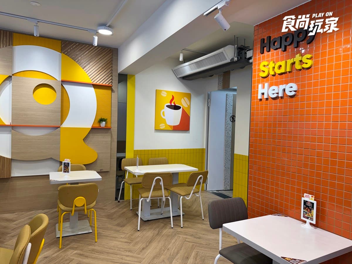 「Q Burger」開賣港點!50元起爽吃菠蘿油、豬扒包、凍檸茶,連7天買一送一 「Q Burger」開賣港點!50元起爽吃菠蘿油、豬扒包、凍檸茶,連7天買一送一