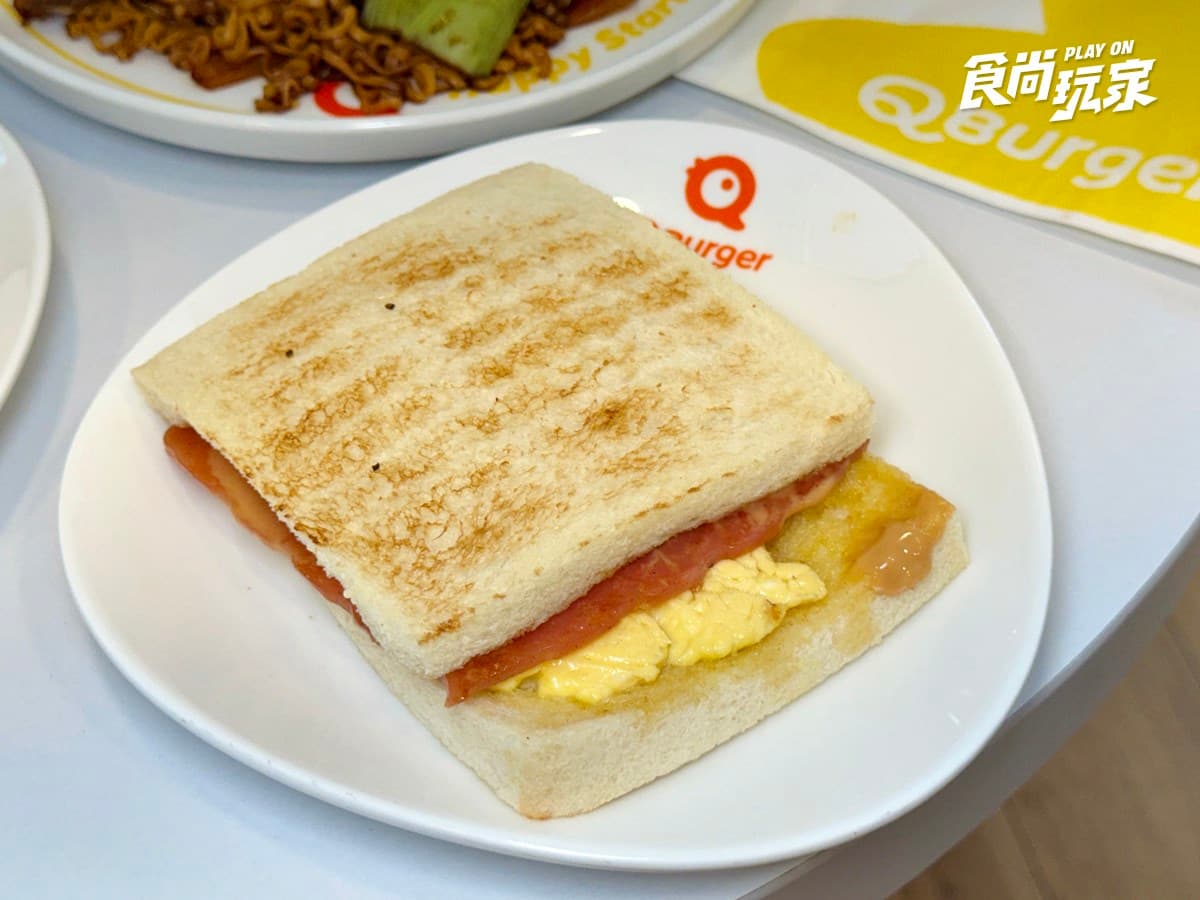 「Q Burger」開賣港點!50元起爽吃菠蘿油、豬扒包、凍檸茶,連7天買一送一 「Q Burger」開賣港點!50元起爽吃菠蘿油、豬扒包、凍檸茶,連7天買一送一