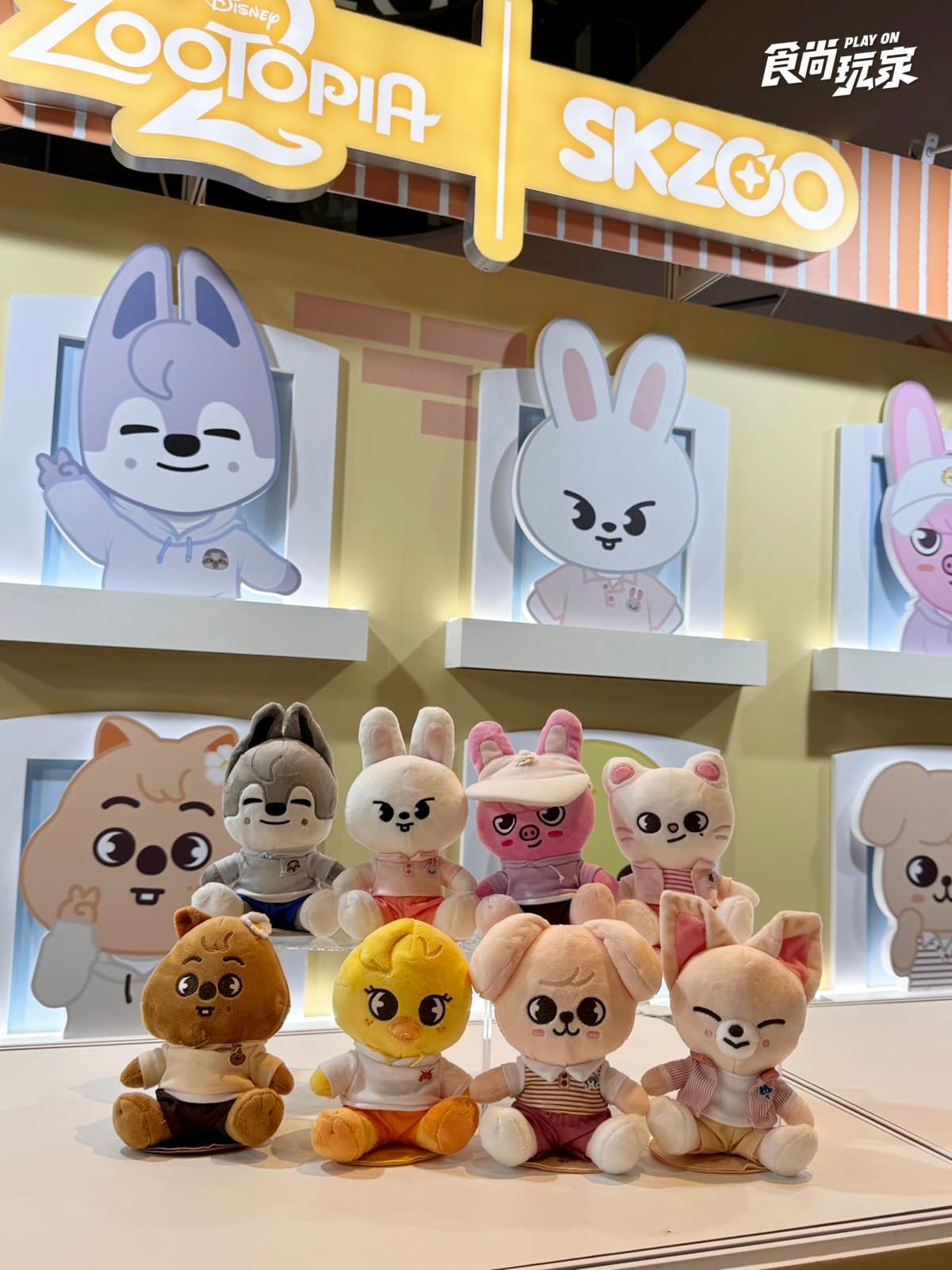 《動物方城市2》xSKZOO快閃台北!16款絨毛、發光燈箱,韓國場景免費拍 《動物方城市2》xSKZOO快閃台北!16款絨毛、發光燈箱,韓國場景免費拍