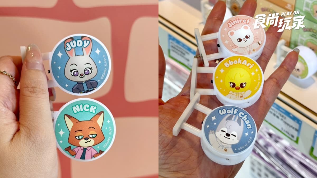 《動物方城市2》xSKZOO快閃台北!16款絨毛、發光燈箱,韓國場景免費拍 《動物方城市2》xSKZOO快閃台北!16款絨毛、發光燈箱,韓國場景免費拍