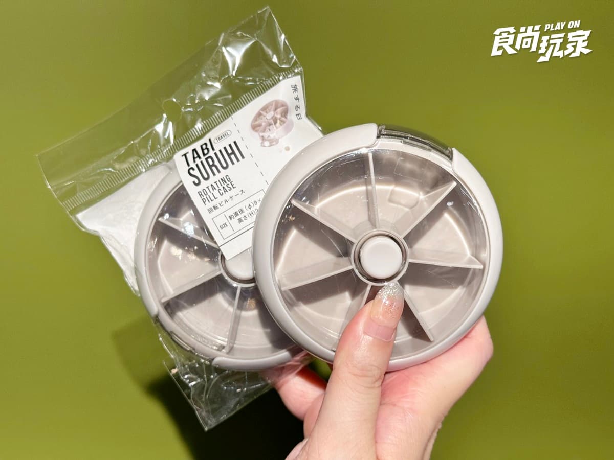 「3COINS台灣首店」開幕日確定!112坪空間、10大必買推薦、入場整理券 「3COINS台灣首店」開幕日確定!112坪空間、10大必買推薦、入場整理券