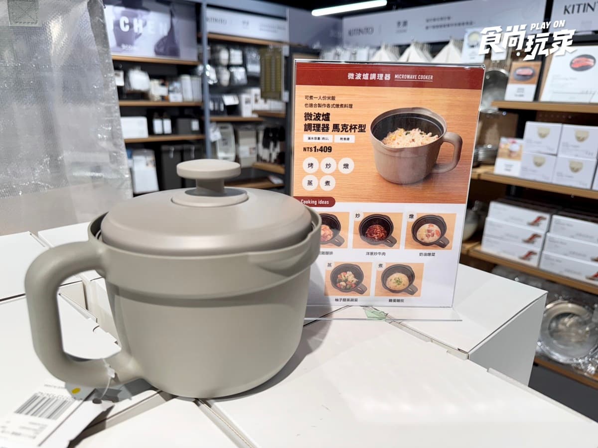 「3COINS台灣首店」開幕日確定!112坪空間、10大必買推薦、入場整理券 「3COINS台灣首店」開幕日確定!112坪空間、10大必買推薦、入場整理券