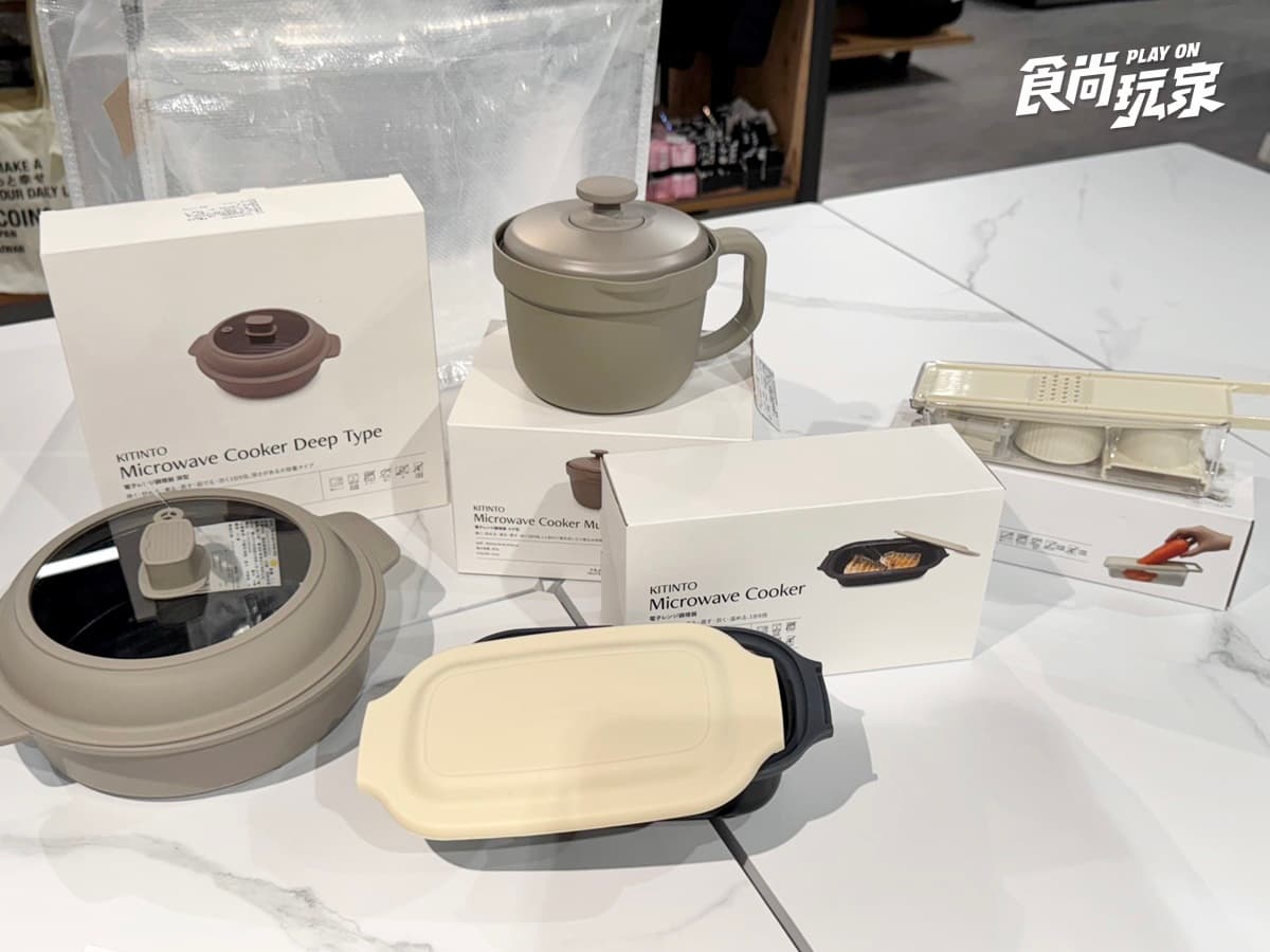 「3COINS台灣首店」開幕日確定!112坪空間、10大必買推薦、入場整理券 「3COINS台灣首店」開幕日確定!112坪空間、10大必買推薦、入場整理券