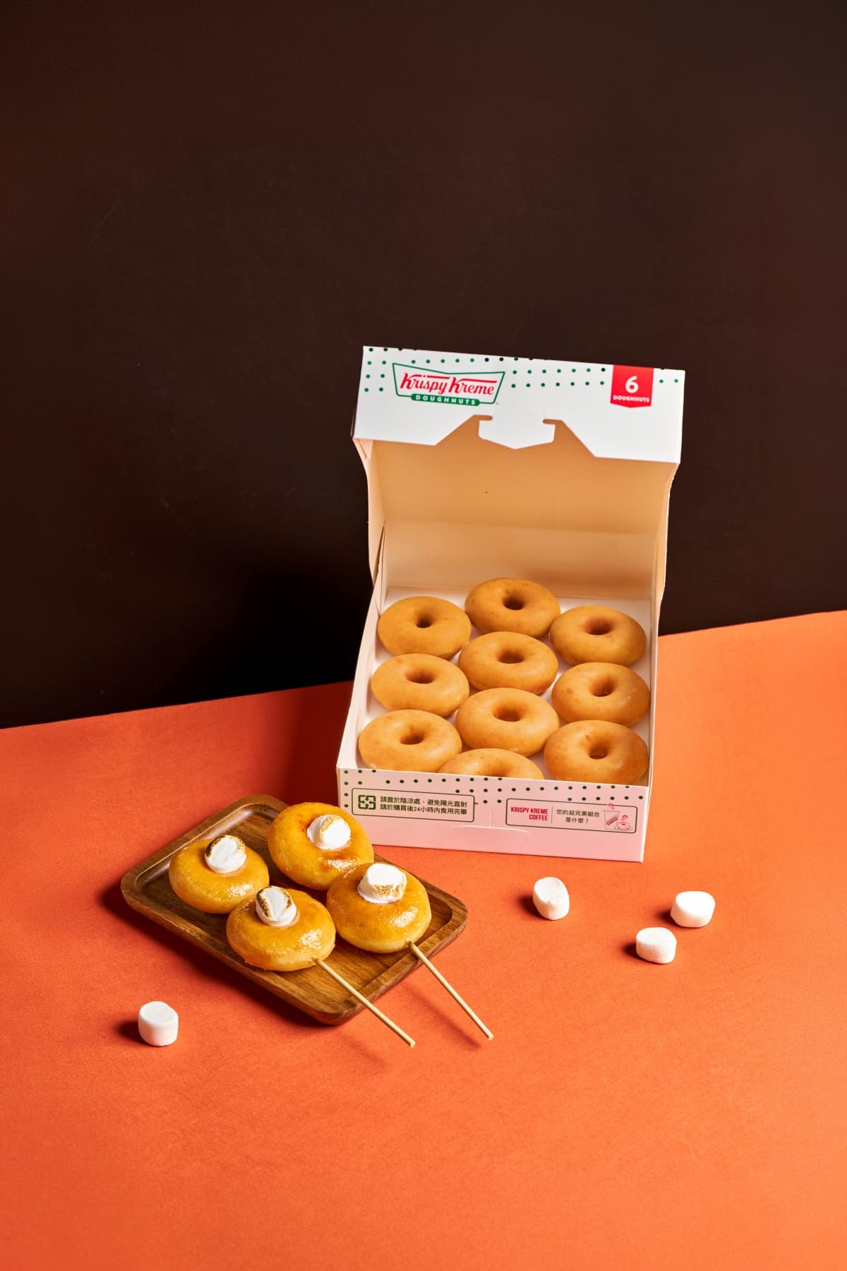 Mister Donut對中「這5字」買5送2!Krispy Kreme蓮花餅乾聯名回歸+買一送一 Mister Donut對中「這5字」買5送2!Krispy Kreme蓮花餅乾聯名回歸+買一送一