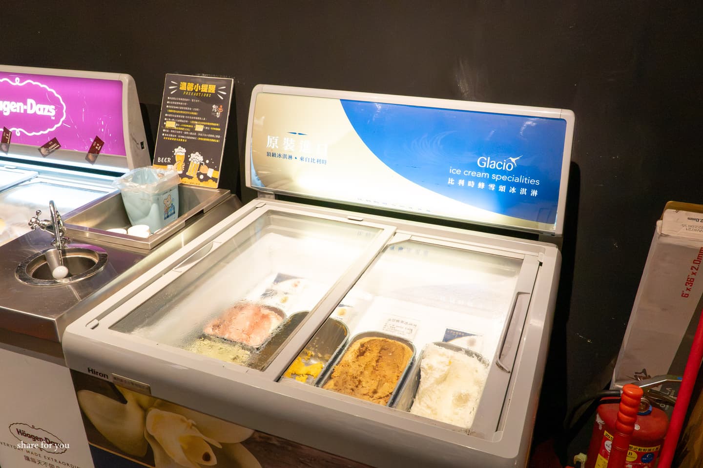 新北燒肉吃到飽推薦!599元牛肉、海鮮、哈根達斯無限供應,寵物也能入座 新北燒肉吃到飽推薦!599元牛肉、海鮮、哈根達斯無限供應,寵物也能入座