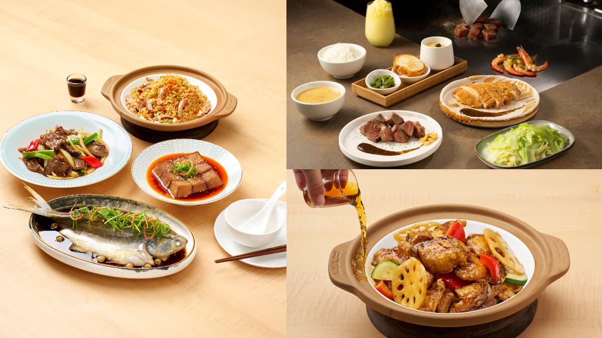 「享鴨」升級新菜單!45折開吃新菜,加碼「王品平價鐵板燒」第2客66折