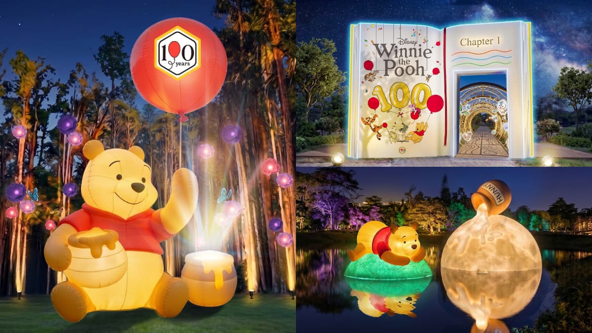 《小熊維尼》童話森林在嘉義!10大夢幻場景搶先看,9米巨大氣偶、繪本隧道