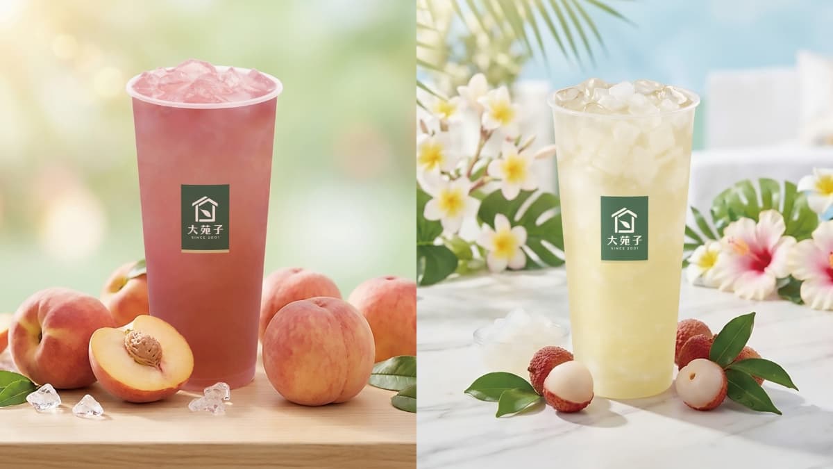 CoCo、大苑子買一送一!茶之魔手薄荷系喝法爆紅,台北新店位置曝光 CoCo、大苑子買一送一!茶之魔手薄荷系喝法爆紅,台北新店位置曝光