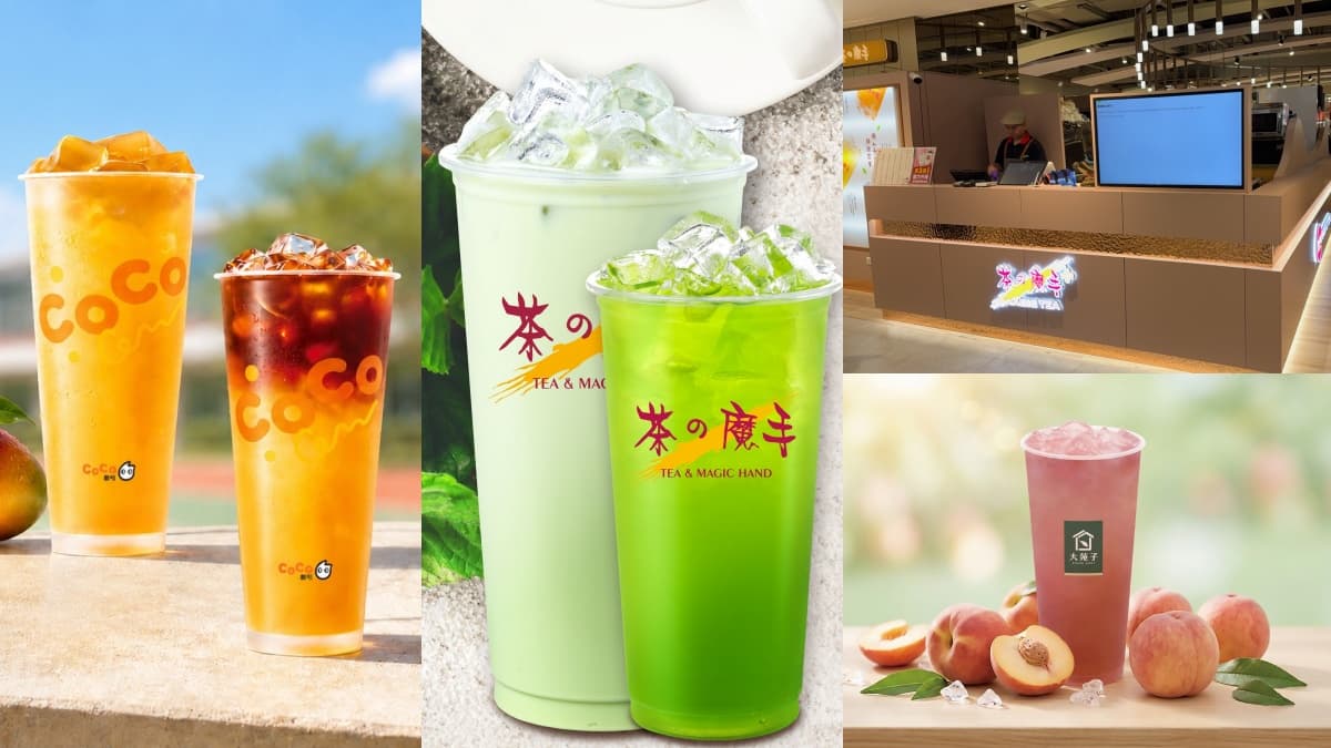 CoCo、大苑子買一送一!茶之魔手薄荷系喝法爆紅,台北新店位置曝光