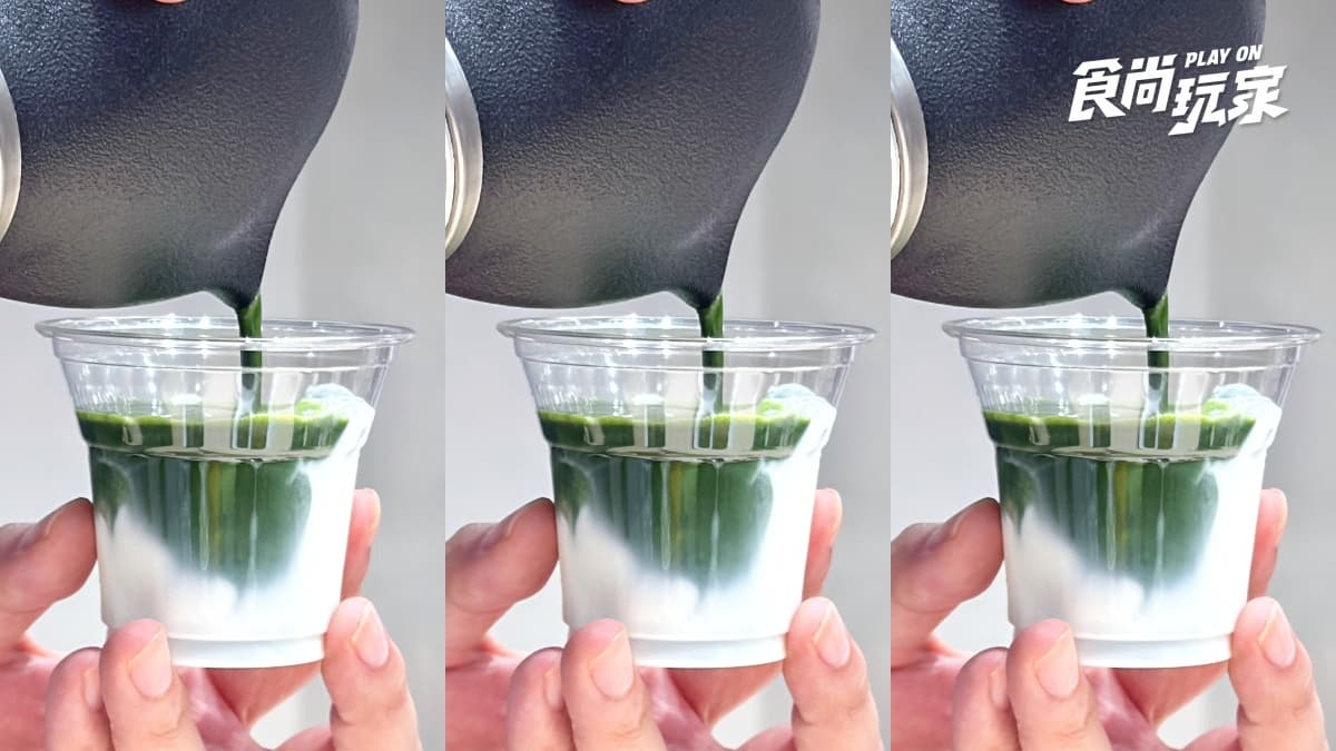 抹茶控爽喝買一送一!松菸人氣和茶店推「蘋果抹茶」,全球首款自動刷茶碗亮相 抹茶控爽喝買一送一!松菸人氣和茶店推「蘋果抹茶」,全球首款自動刷茶碗亮相