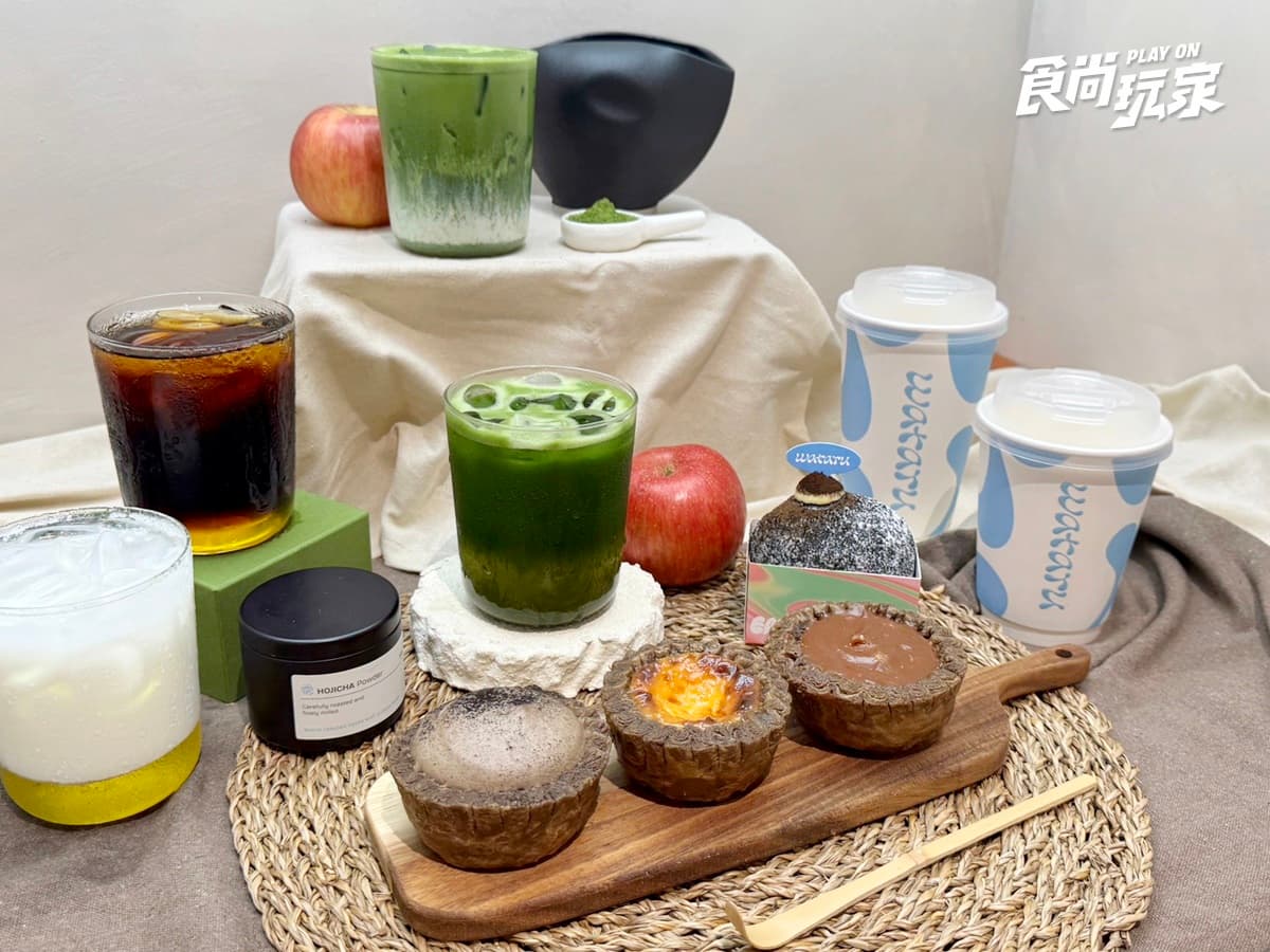 抹茶控爽喝買一送一!松菸人氣和茶店推「蘋果抹茶」,全球首款自動刷茶碗亮相 抹茶控爽喝買一送一!松菸人氣和茶店推「蘋果抹茶」,全球首款自動刷茶碗亮相