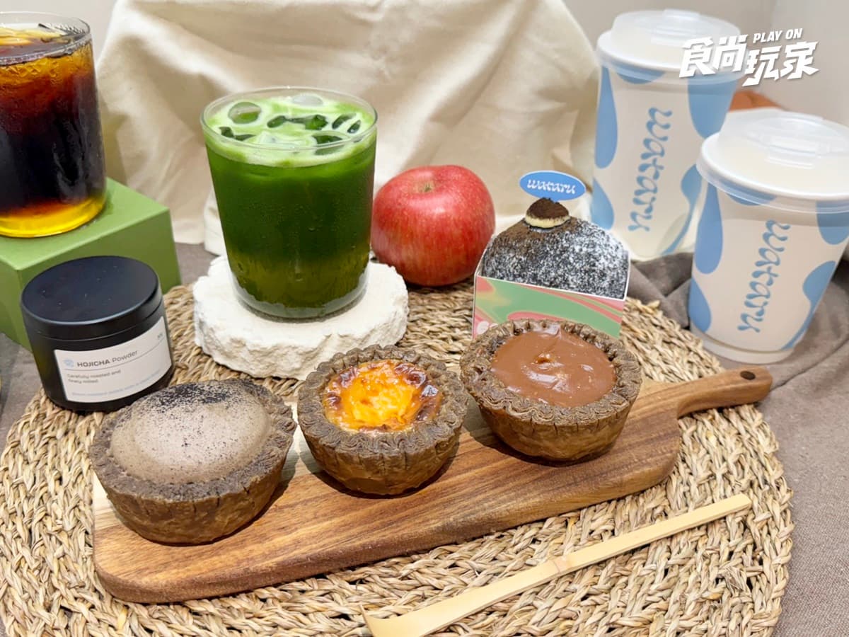 抹茶控爽喝買一送一!松菸人氣和茶店推「蘋果抹茶」,全球首款自動刷茶碗亮相 抹茶控爽喝買一送一!松菸人氣和茶店推「蘋果抹茶」,全球首款自動刷茶碗亮相