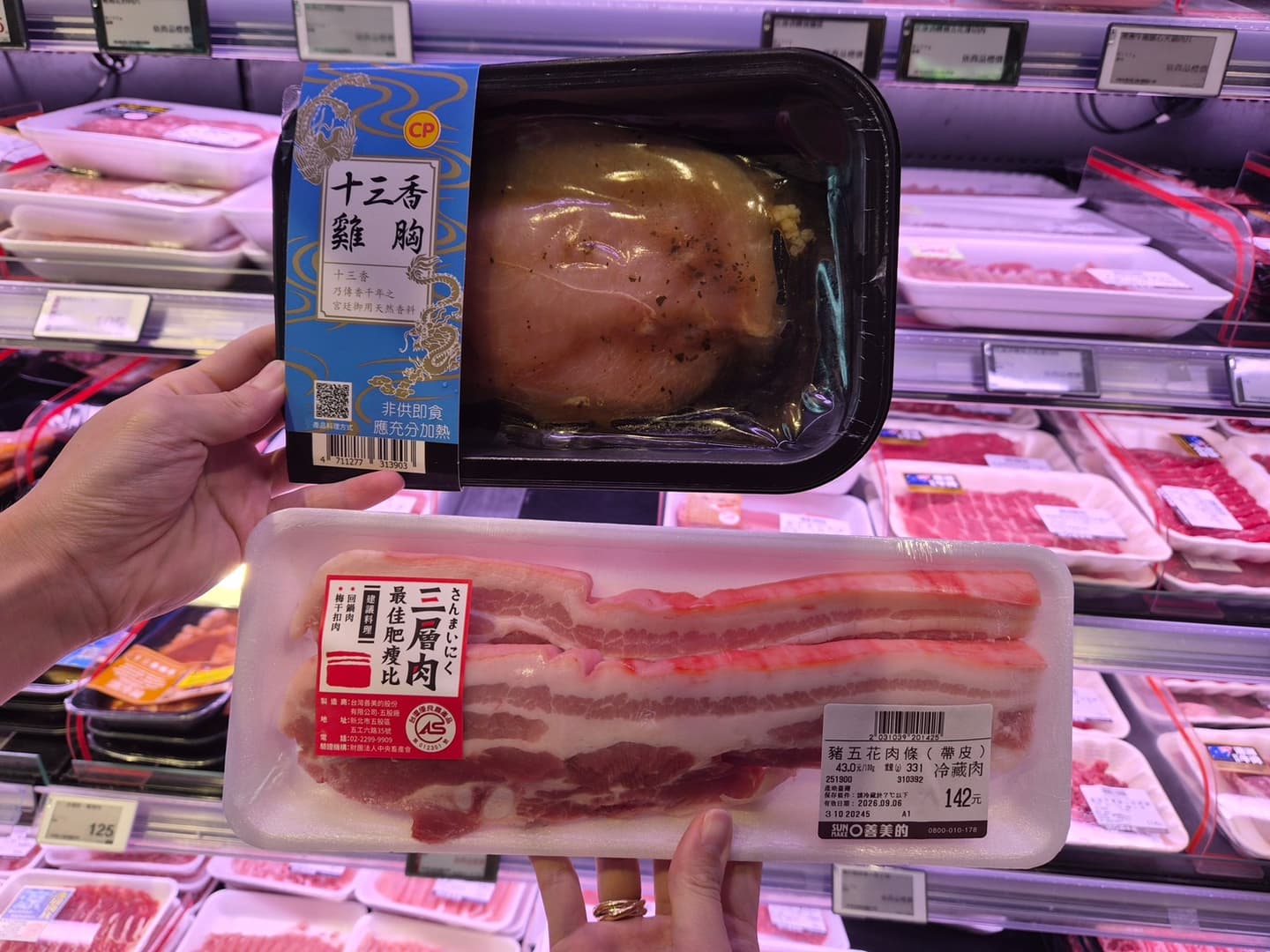 2026中秋燒肉禮盒推薦!買日本和牛贈泡菜、燒肉醬,法餐聯名肉品2件折10元 2026中秋燒肉禮盒推薦!買日本和牛贈泡菜、燒肉醬,法餐聯名肉品2件折10元