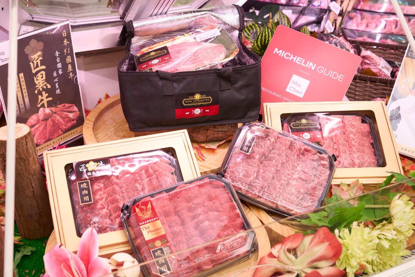 2026中秋燒肉禮盒推薦!買日本和牛贈泡菜、燒肉醬,法餐聯名肉品2件折10元 2026中秋燒肉禮盒推薦!買日本和牛贈泡菜、燒肉醬,法餐聯名肉品2件折10元