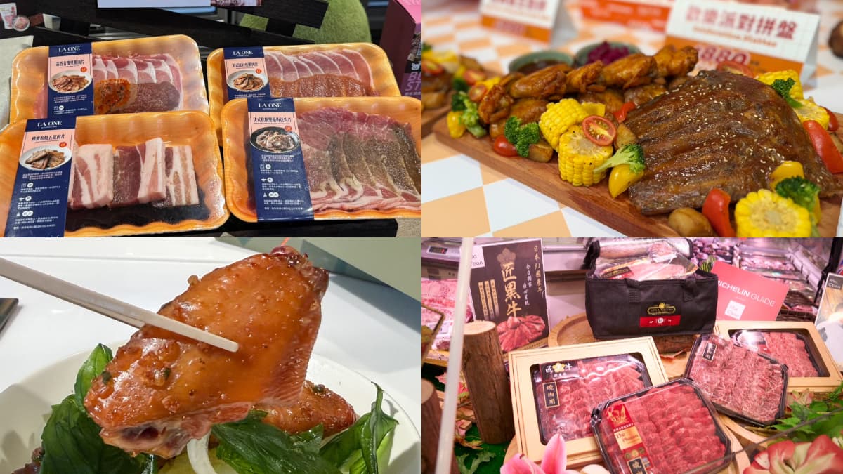 2026中秋燒肉禮盒推薦!買日本和牛贈泡菜、燒肉醬,法餐聯名肉品2件折10元