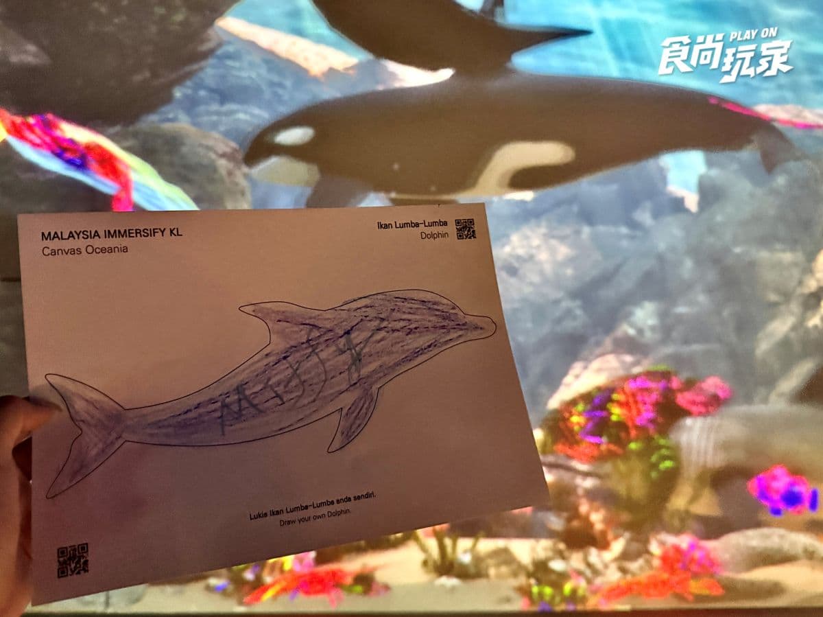 彩色鯨魚星空、璀璨花園美翻!「Immersify沉浸藝術展」14主題展區開箱 彩色鯨魚星空、璀璨花園美翻!「Immersify沉浸藝術展」14主題展區開箱
