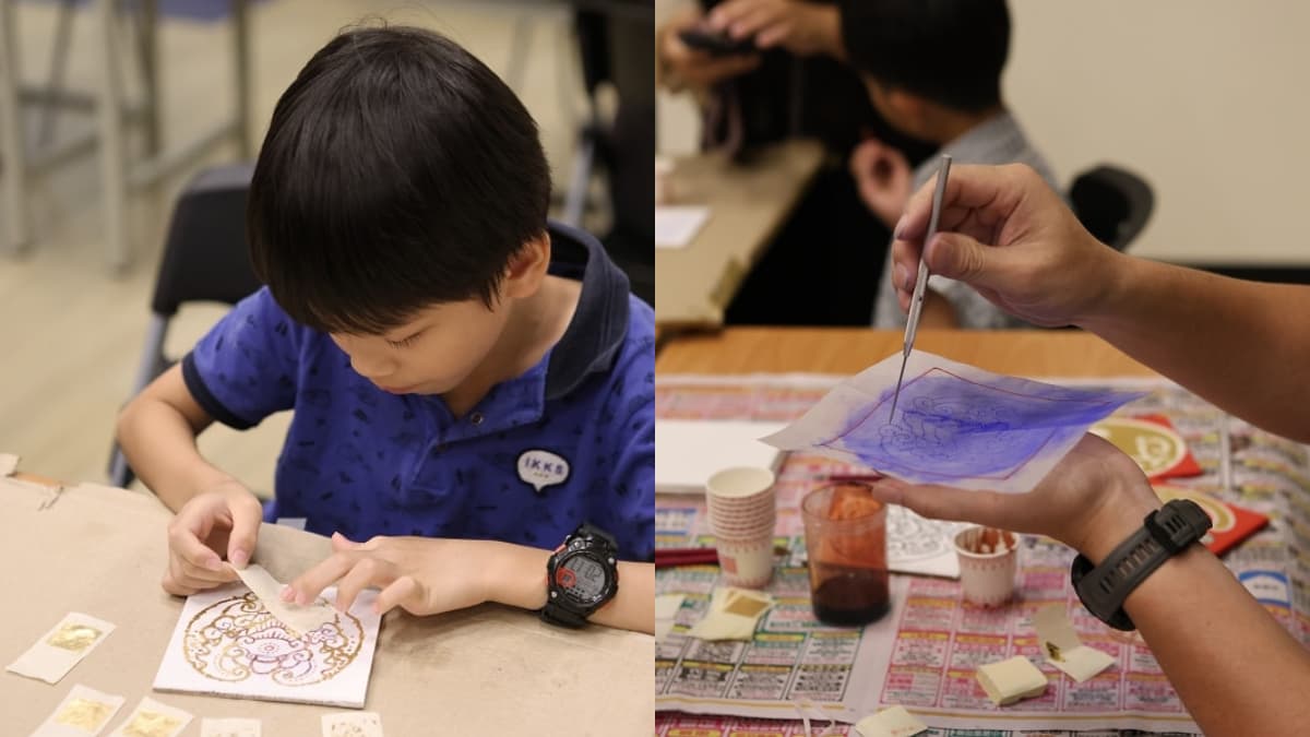 桃園免費親子景點!廟宇變身互動遊樂場,用積木「自己蓋一座廟」、DIY金蝙蝠 桃園免費親子景點!廟宇變身互動遊樂場,用積木「自己蓋一座廟」、DIY金蝙蝠