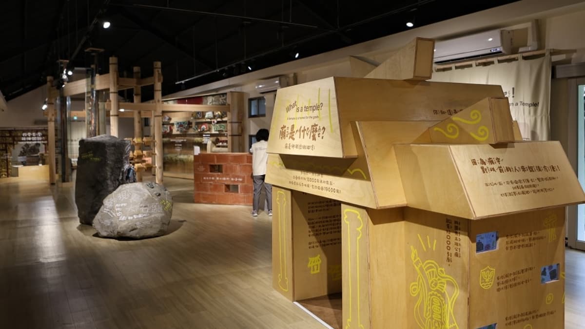 桃園免費親子景點!廟宇變身互動遊樂場,用積木「自己蓋一座廟」、DIY金蝙蝠 桃園免費親子景點!廟宇變身互動遊樂場,用積木「自己蓋一座廟」、DIY金蝙蝠