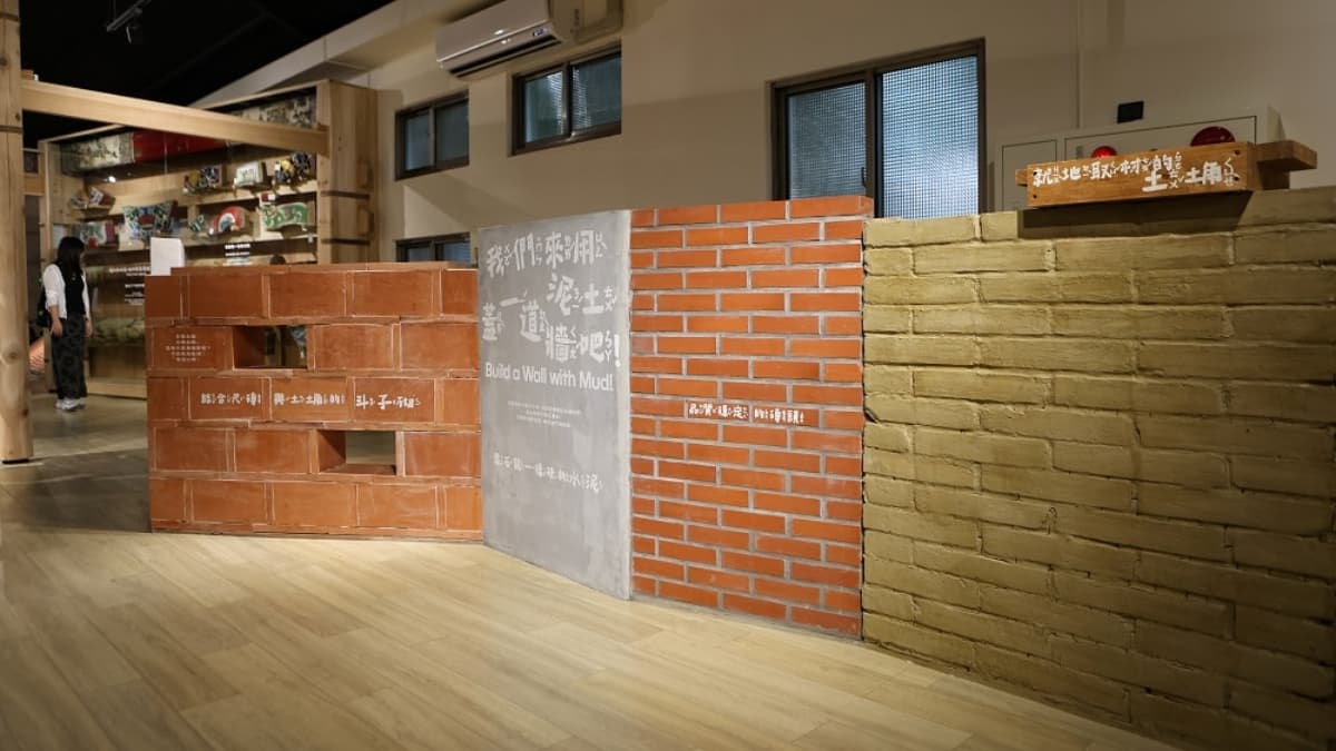 桃園免費親子景點!廟宇變身互動遊樂場,用積木「自己蓋一座廟」、DIY金蝙蝠 桃園免費親子景點!廟宇變身互動遊樂場,用積木「自己蓋一座廟」、DIY金蝙蝠