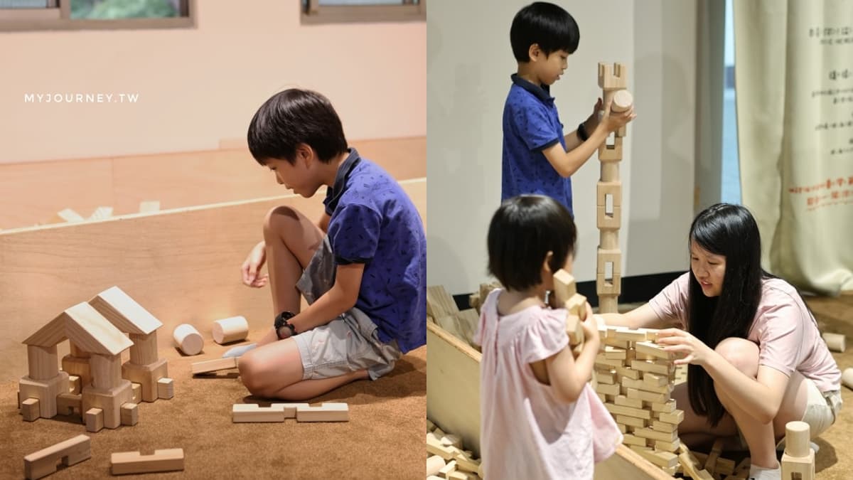 桃園免費親子景點!廟宇變身互動遊樂場,用積木「自己蓋一座廟」、DIY金蝙蝠 桃園免費親子景點!廟宇變身互動遊樂場,用積木「自己蓋一座廟」、DIY金蝙蝠